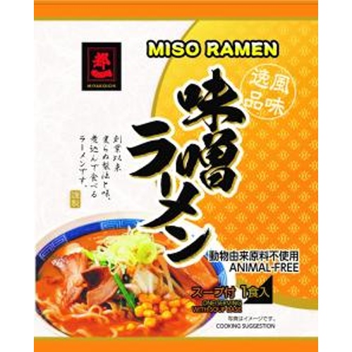 Toyone Miso Ramen 1 Serving [New Product Released on 4/1] Special Order Item [Purchase Quantity 40]