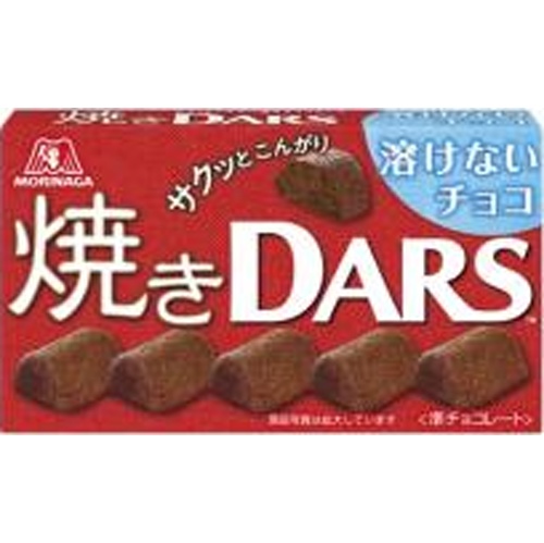 Morinaga Baked Dars 51g [New Product Release 4/8] [This Month's Special Sale Sweets]  [Purchase Quantity 10]