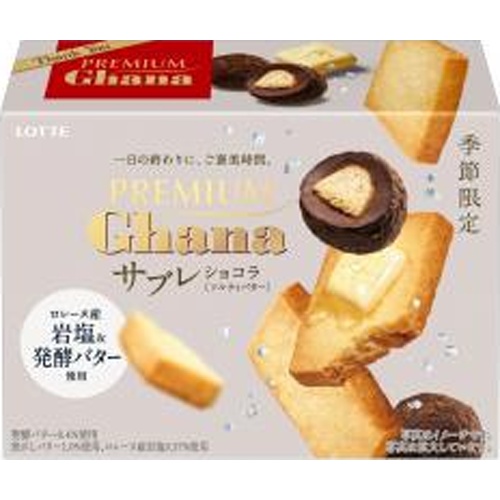 LOTTE Premium Ghana Sable Salty Butter [New Product Released on 4/1]  [Purchase Quantity: 8 Pieces]