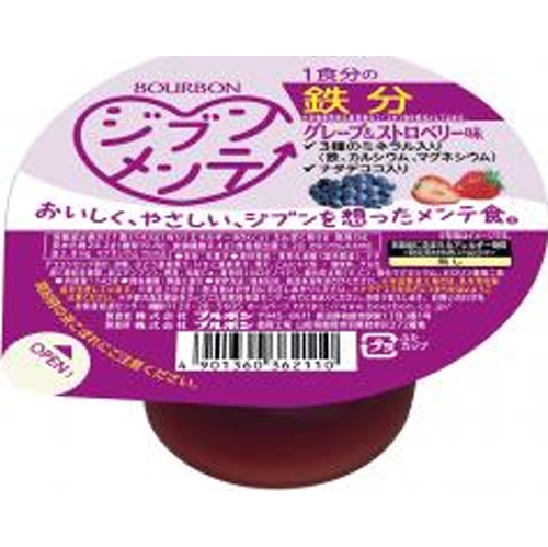 Bourbon Jibun Mente Iron 143g [New Product Released on 4/1] Special Order Item [Purchase Quantity 48 Units]