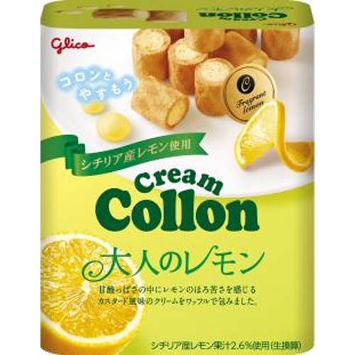 Glico Cream Colon Adult Lemon 48g [New Product Released on 4/8] [This Month's Special Sale Confectionery] Special Order Item [Purchase Quantity 80 Units]