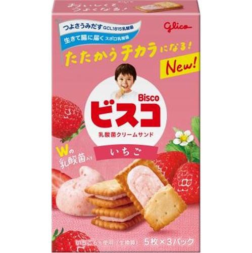 Glico Bisco Strawberry 15 Pieces [New Product Released on 4/8] [This Month's Special Sale Snacks] [Purchase Quantity 10]