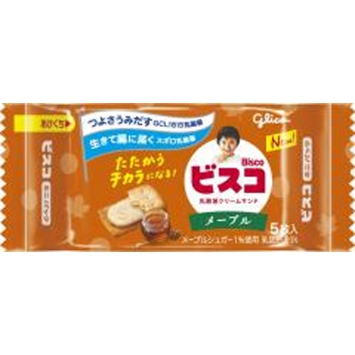 Glico Biscuit Mini Pack Maple 5 Pieces [New Product Released on 4/8] Special Order Item [Purchase Quantity: 320 Units]