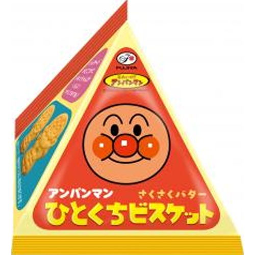 Fujiya Anpanman Bite-Sized Biscuits 12g 【New Product Released on 4/8】  【Purchase Quantity 20 Items】【Limited Quantity】