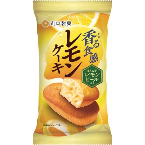 Marunaka Fragrant Texture Lemon Cake 1 Piece [New Product Released on 4/1] [Purchase Quantity 8 Pieces]