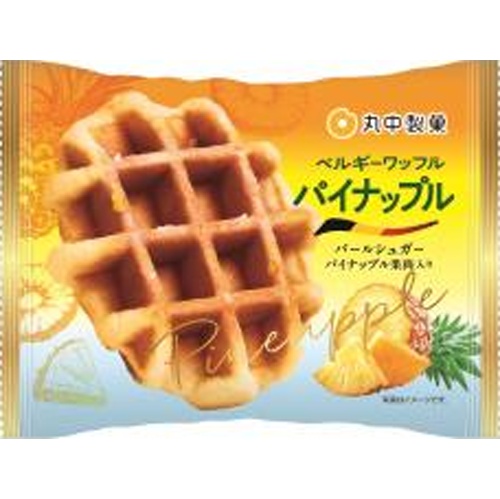 Marunaka Belgian Waffle Pineapple 1 Piece 【New Product Released on 4/1】 Special Order Item 【Purchase Quantity 6 Pieces]