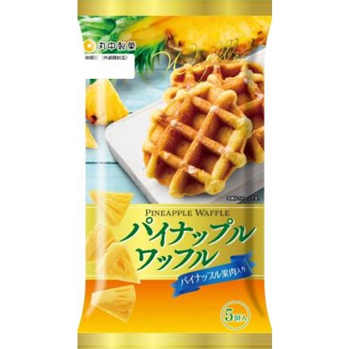 Marunaka Pineapple Waffle 5 Pieces [New Product Release on 4/1]  [Purchase Quantity 6 Pieces]