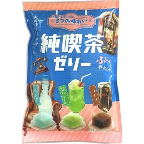 Todaya Pure Coffee Jelly 125g [New Product Released 4/1]  Special Order Item [Purchase Quantity: 12 Pieces] (May Take Time for Restock)