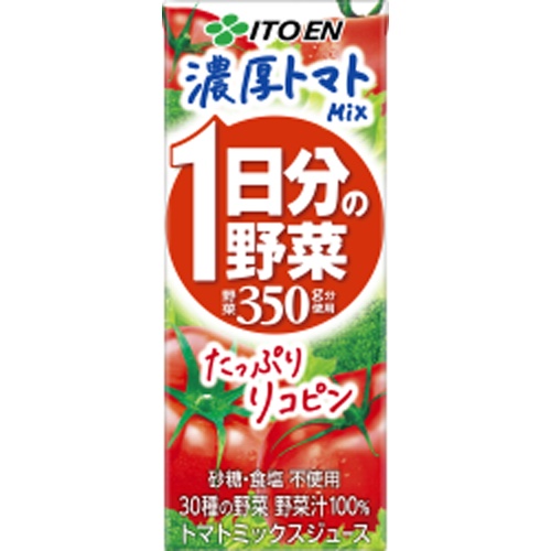 Ito En Paper 1 Day's Worth of Vegetables Rich Tomato Mix 200ml [New Product Released on 4/7] Special Order Item [Purchase Quantity 24]