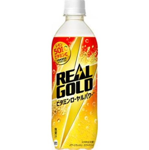 Real Gold Vitamin Royal Power P490 [New Product Release 4/7] [This Month's Special Sale Beverage] [Special Order Item] [Purchase Quantity 24 Units]