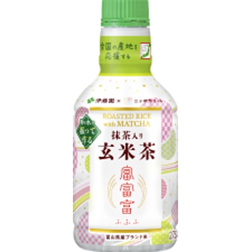 Ito En Matcha Infused Toku Toku Toku Genmaicha 275ml [New Product Release on 4/7] [This Month's Special Sale Beverage] Special Order Item [Purchase Quantity 24]