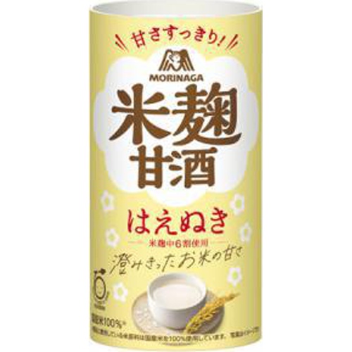 Morinaga Gentle Rice Koji Amazake 125ml  【Purchase Quantity 30 Pieces】