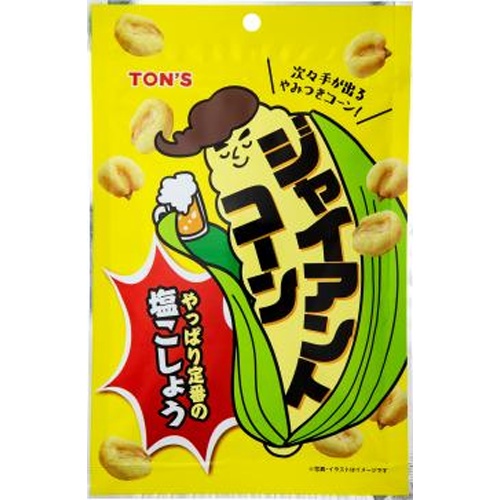 Oriental Nuts Giant Corn Salt and Pepper 60g [New Product Released on 4/4] Special Order Item [Purchase Quantity: 10]