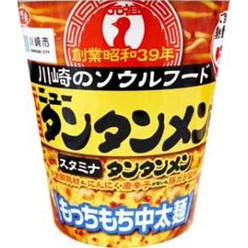 Sapporo Ichiban Ganso New Tantantan Men Tategi Big [New Product Released on 4/7]  [Purchase Quantity 12 Pieces]