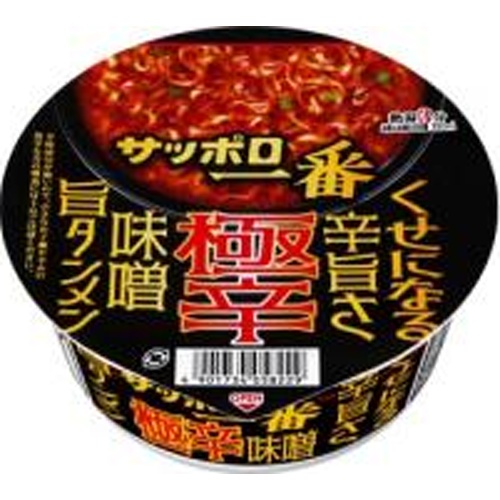 Sapporo Ichiban Kyoku Spicy Miso Umatanmen Bowl [New Product Released on 4/7] [This Month's Special Sale: Noodles]  [Purchase Quantity: 12]