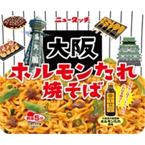 New Touch Osaka Hormone Sauce Fried Noodles [New Product Released 4/7]  Mail Order Item [Purchase Quantity: 12]