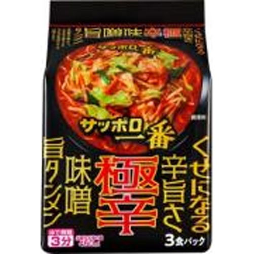 Sapporo Ichiban Extremely Spicy Miso Delicious Tanmen 3 Servings [New Product Released on 4/7] Mail Order Item [Purchase Quantity 27]