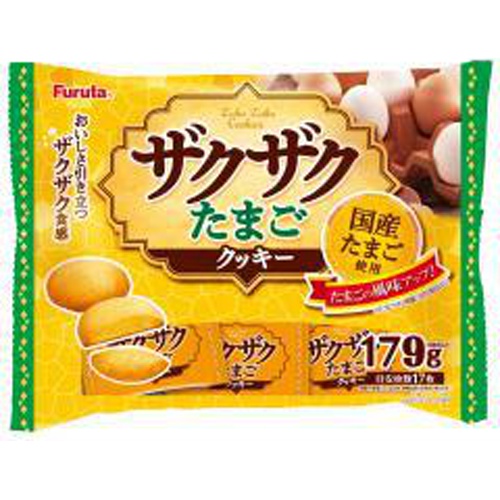 Furuta Crunchy Egg Cookies 179g [Purchase Quantity: 14 pieces]
