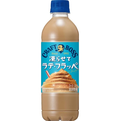 Craft Boss Frozen Latte Frappe P440ml【New Product Released on 4/8】【This Month's Special Sale Beverage】【Purchase Quantity 24 Units]
