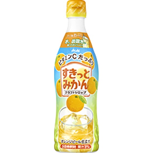 Craft Syrup Refreshing Mikan Dilution 470ml [New Product Released on 4/8] [This Month's Special Sale Beverage] Special Order Item [Purchase Quantity: 12]