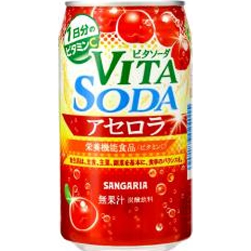 Sangaria Vita Soda Acerola Can 350g [New Product Released 4/14]  [Purchase Quantity 24 Pieces]