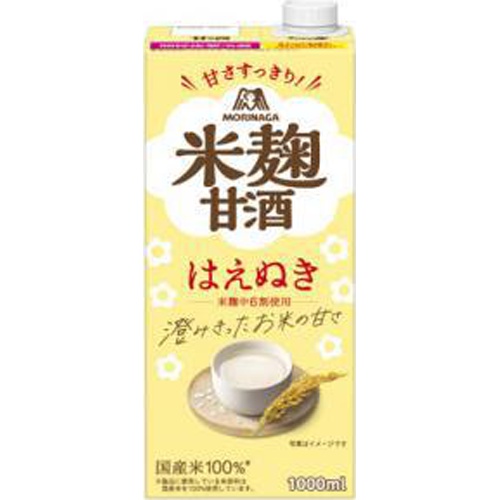 Morinaga Gentle Rice Koji Amazake 1000ml Special Order Item 【Purchase Quantity 6 Pieces】