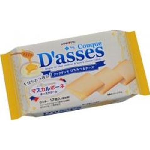 Sanritsu Seika Cook Dasse Honey & Cheese 12 Pieces 【New Product Released on 4/14】【Limited Quantity】 Special Order Item 【Purchase Quantity 12