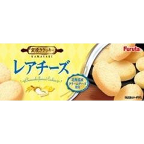 Furuta Rare Cheese Cookie 10 Pieces [New Product Released 3/31]  Special Order Item [Purchase Quantity 40 Pieces]