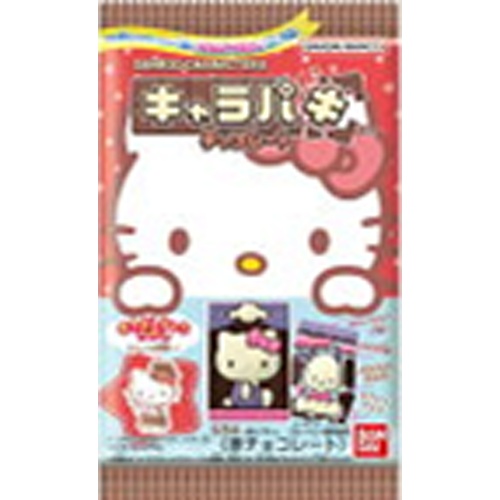 Bandai Sanrio Characters Charapaki [New Product Released 4/7] [Purchase Quantity: 14 pieces]
