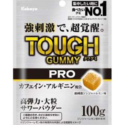 Kabaya Tough Gummy PRO Caffeine Ginger Lemon [New Product Release on 4/8]  [Purchase Quantity: 6 Pieces]