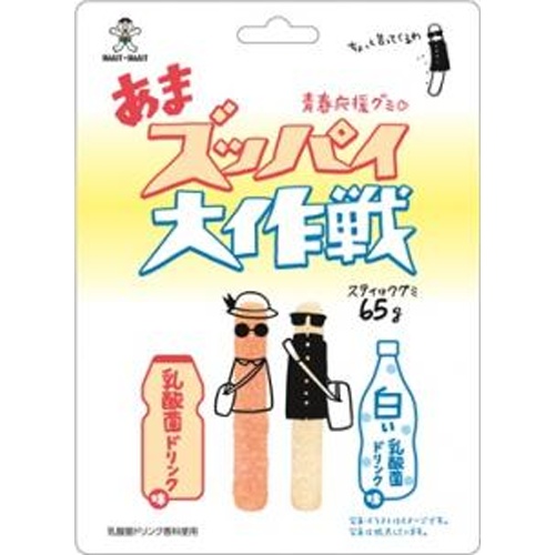 Wang Wang Japan Sweet and Sour Operation 65g [New Product Released on 4/7]  [Purchase Quantity: 10]