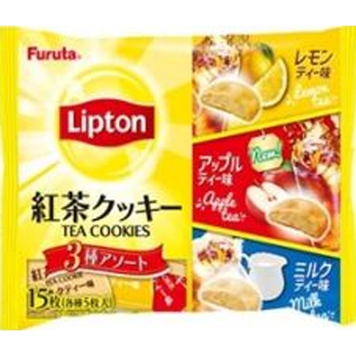 Furuta Lipton Tea Cookie Assortment 3 Types 15 Pieces [New Product Released on 3/31] Special Order Item [Purchase Quantity 28 Units]