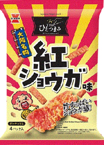 Iwatsuka Seika THE Pinch Red Ginger Flavor 70g [New Product Release on 4/14] Special Order Item [Purchase Quantity 12 Units]