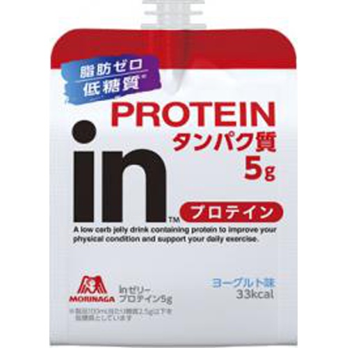 Morinaga in Jelly Protein  【Purchase Quantity 36 Pieces】