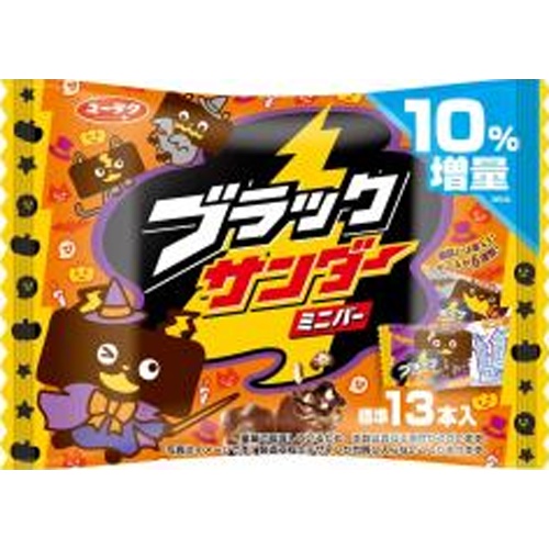 Yuraku Seika Black Thunder Mini Bar Halloween [Order Deadline 6/25 Fastest Delivery 8/20] Special Order Item [Purchase Quantity 24 Pieces] (May take time until restocking)