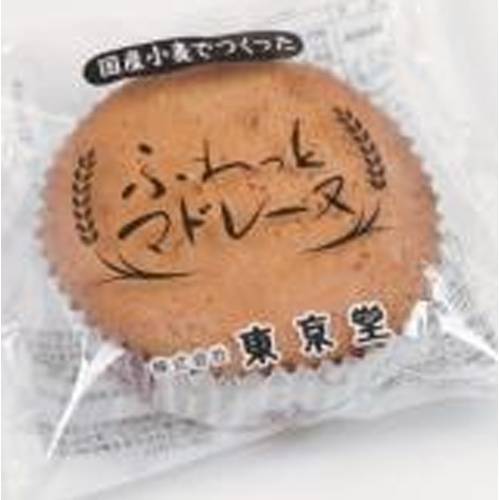 Tokyo-do Fluffy Madeleine 1 Piece [New Product Released on 4/10] Special Order Item [Purchase Quantity: 16 Pieces]