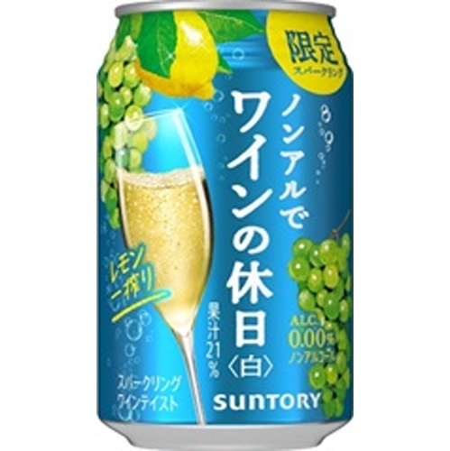 Non-Alcoholic Wine Holiday White Lemon Squeeze 350ml [New Product Release on 4/15] Special Order Item [Purchase Quantity: 24]