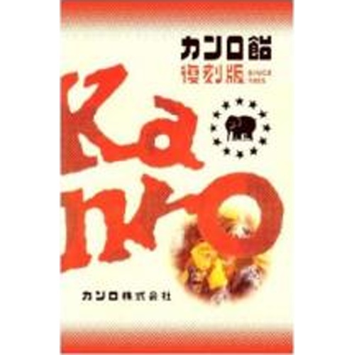 Kanro Kanro Candy Revival Edition 81g [New Product Released on 4/14] Special Order Item [Purchase Quantity 48]