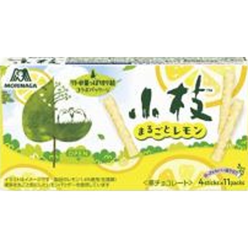 Morinaga Koeda Whole Lemon 【New Product Release on 4/22】 【This Month's Special Sale Snacks】 【Purchase Quantity: 10 Pieces]