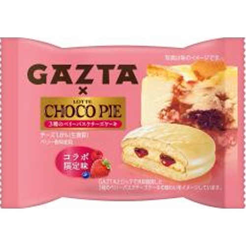 Lotte Choco Pie Gusta Three Berries 1 Piece [New Product Released on 4/15] Special Order Item [Purchase Quantity: 6 Pieces]