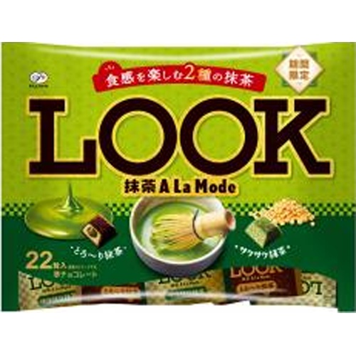 Fujiya Look Matcha à la Mode FP 22 Pieces 【New Product Released on 4/22】 Special Order Item 【Purchase Quantity: 18】 【Limited Quantity】