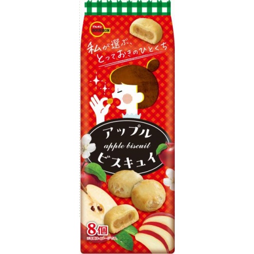 Bonbon Apple Biscuit 8 Pieces 【New Product Released 4/15】 Special Order 【Minimum purchase 24 pieces】