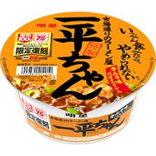 Myōjō Ippei-chan Spicy Miso Flavor Reissue Version [New Product Released on 4/14] [Purchase Quantity: 12 Units]