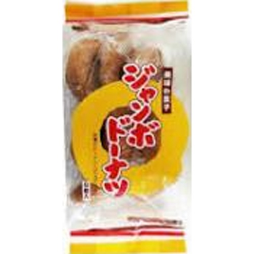 Nisshin-do Jumbo Donuts 7 Pieces [New Product Released on 4/14] [Purchase Quantity 12 Pieces]