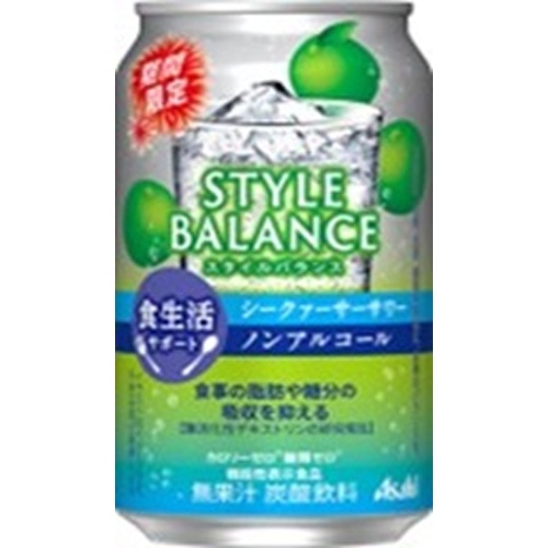 Style Balance Shikuwasa Sour 350 Non-Alcoholic [New Product Released on 4/17] Special Order Item [Purchase Quantity: 24]