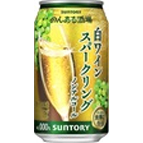 Suntory Non-Alcoholic Bar White Wine Sparkling [New Product Released on 4/17] Special Order Item [Purchase Quantity 24]