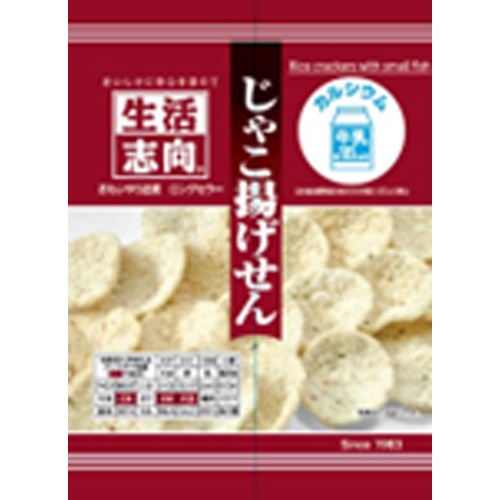 Life Preference Jako Fried Rice Cracker 32g [New Product Released 4/17]  Special Order Item [Purchase Quantity 48 Pieces]