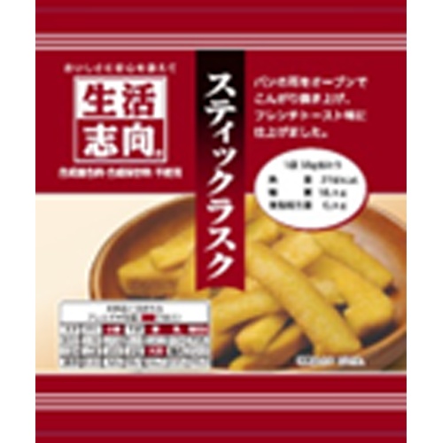 Lifestyle-Oriented Stick Rusk 38g 【New Product Release on 4/17】 Special Order Item 【Purchase Quantity 72 Units]