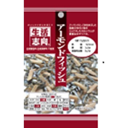 Lifestyle-oriented Almond Fish 17g 【New Product Released on 4/17】 Special Order Item 【Purchase Quantity 120 Pieces