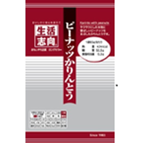 Lifestyle-Oriented Peanut Karinto 85g 【New Product Released on 4/17】 Special Order Item 【Purchase Quantity 48 Pieces